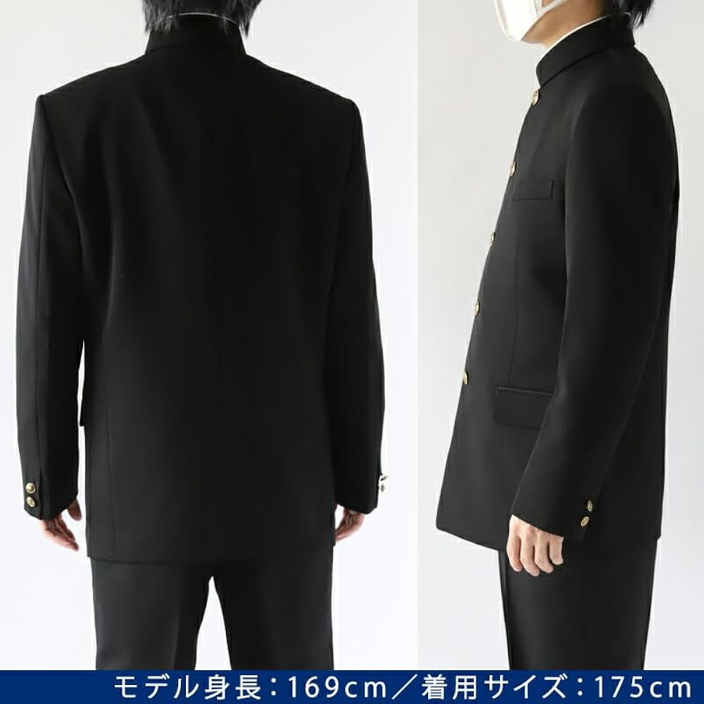 Amazon.co.jp: [富士ヨット学生服] ウォッシャブル 詰襟 学生服